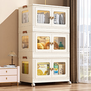 收纳柜系列