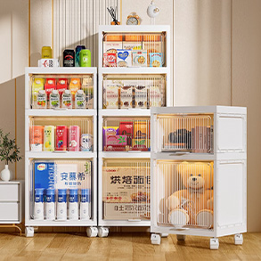 收纳柜系列